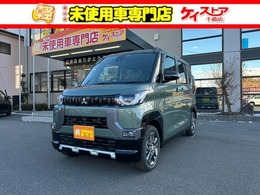 三菱 デリカミニ 660 T プレミアム 4WD 届出済未使用車 両側電動スライド 保証付