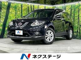 日産 エクストレイル 2.0 20X エマージェンシーブレーキパッケージ 2列車 4WD ガラスルーフ　純正ナビ　シートヒーター