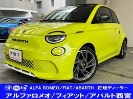 アバルト 500eカブリオレ Turismo カブリオレ 