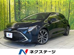 トヨタ カローラスポーツ 1.8 ハイブリッド G Z 禁煙車 純正SDナビ
