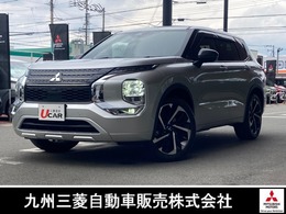 三菱 アウトランダー PHEV 2.4 P 4WD 容量91-95パーセント・ナビ・フルセグ・