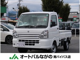 スズキ キャリイ 660 KCエアコン・パワステ 3方開 4WD 5速マニュアル 歩板対応リアアオリ