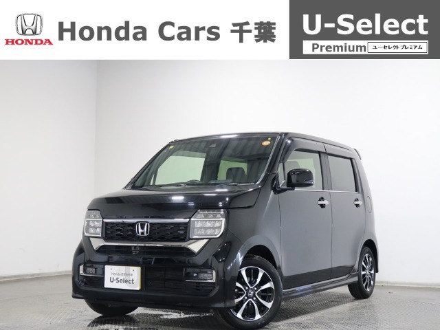 ホンダカーズ千葉北習志野店へようこそ！ 当社下取りのお墨付き車両！人気車両で充実装備の一台！おススメです☆どうぞご覧くださいませ☆