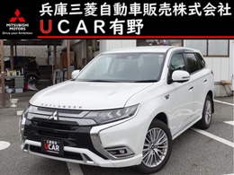 三菱 アウトランダーPHEV 2.4 G プラスパッケージ 4WD スマホ連携ナビ　マルチアラウンドモニター