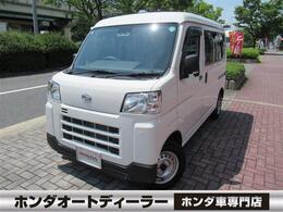 ダイハツ ハイゼットカーゴ 660 デラックス パイオニアナビ 追突軽減ブレーキ 買取車両