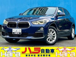 BMW X2 xドライブ20i 4WD 禁煙　純ナビ シ-トヒ-タ LED 前後ドラレコ