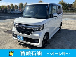 ホンダ N-BOX カスタム 660 G EX ターボ ホンダセンシング 4WD 4WD　ターボ