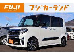 ダイハツ タント 660 カスタム X スタイルセレクション ワンオーナー 車検整備付 ハーフレザー