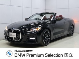 BMW 4シリーズカブリオレ 420i Mスポーツ タコラレッドヴァーネスカレザーシート
