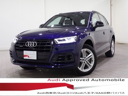 アウディ Q5 40 TDI クワトロ スポーツ Sラインパッケージ ディーゼルターボ 4WD BstyleマトリTVSlineアシスタンスP熱席TV