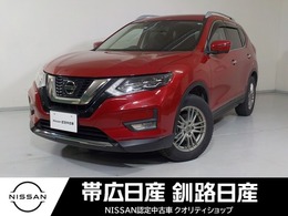 日産 エクストレイル 2.0 20Xi 2列車 4WD 