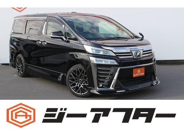 ご遠方のお客様もお気軽にお問い合わせください☆全国の提携工場で対応可能☆車検無し車両の場合は、車検取得費用を含めた支払総額を表示しています。