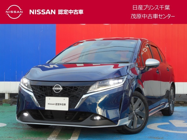 このたびは日産プリンス千葉・茂原中古車センタ-の車両をご覧頂きありがとうございます。気になることなどございましたらお気軽にお問い合わせください。