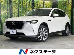 マツダ CX-60 2.5 25S Lパッケージ 純正12型ナビ 全周囲カメラ 電動リアゲート