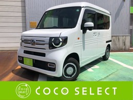 ホンダ N-VAN 660 +スタイル ファン 4WD ディスプレイオーディオ　Bluetooth　LED