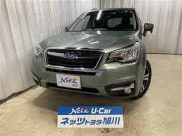 スバル フォレスター 2.0 エックスブレイク 4WD ワンオーナー・被害軽減ブレーキ・Bカメラ