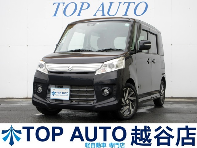 【軽自動車・軽スライド・軽バン・軽ワゴン専門店】各車輛ジャンルごとに4つの展示場からなる関東最大級の大型展示場！