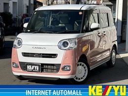 ダイハツ ムーヴキャンバス 660 ストライプス Gターボ 禁煙1オーナー/スマートパノラマパーキング