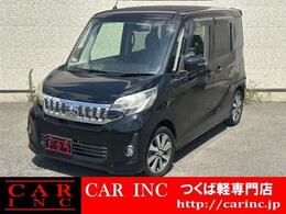 三菱 eKスペース 660 カスタム T ターボ　Bluetoothオーディオ　フルセグテ