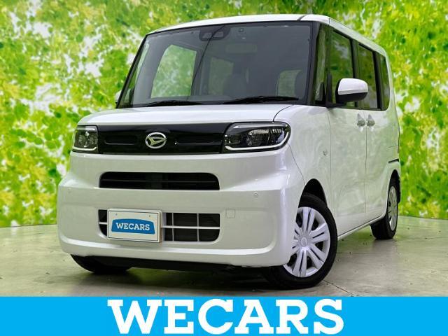 WECARS（ウィーカーズ）は全国250店舗展開！お客様が安心してカーライフをお楽しみいただけるよう社員一同心を込めてサポートいたします。