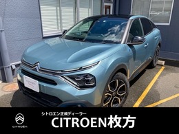 シトロエン E-C4 シャイン 