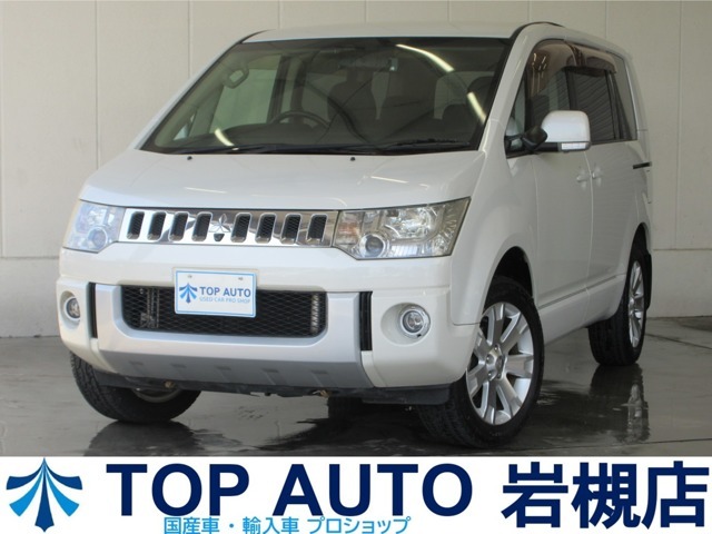 埼玉県さいたま市岩槻区にミニバン中古やアメ車旧車・アメ車SUV・アメ車バンなど展示台数在庫250台以上の大型展示場です。ミニバンおすすめ・ミニバン5ナンバーやミニバン燃費など専門店ですのでお任せ下さい