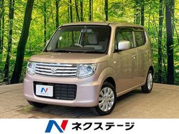 スズキ MRワゴン 660 ウィット LS 1年保証付 SDナビ バックカメラ  禁煙車