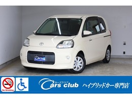 トヨタ ポルテ 1.3 X ウェルキャブ サイドアクセス車 脱着シートプラス専用車いす仕様 ウェルキャブSアクセス脱着A手動介護式　操