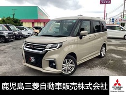 三菱 デリカD：2 1.2 ハイブリッド MZ 全方位カメラパッケージ 
