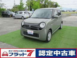ホンダ N-ONE 660 スタンダード ワンオーナーキーレス