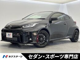 トヨタ GRヤリス 1.6 RZ ハイ パフォーマンス 4WD セーフティセンス　BBS製18インチ鍛造アル