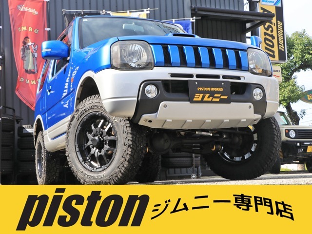 スズキ ジムニー 660 FIS フリースタイル ワールドカップ