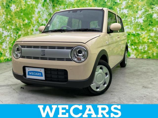 WECARS（ウィーカーズ）は全国250店舗展開！お客様が安心してカーライフをお楽しみいただけるよう社員一同心を込めてサポートいたします。