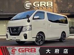 日産 NV350キャラバン 2.0 プレミアムGX ロングボディ スマートキー 純正ナビ Bカメ ETC 小窓付き