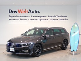 フォルクスワーゲン パサートヴァリアント TDI Rライン ディーゼルターボ メーカー保証付  認定中古車