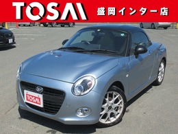 ダイハツ コペン 660 20th アニバーサリー エディション 当店買取車両 ワンオーナー バックカメラ