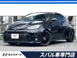 トヨタ GRヤリス 1.5 RS シートヒーター HKS製マフラー 禁煙車