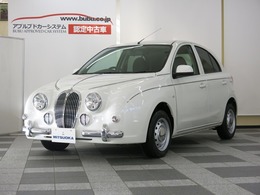 光岡自動車 ビュートなでしこ 1.2 12DX 4WD メイクアップ車両 特別塗装色