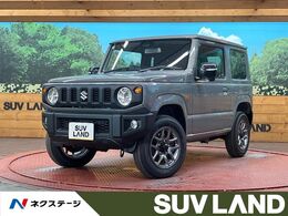 スズキ ジムニー 660 XC 4WD 届出済未使用車　4WD　ターボ　デュアルカ