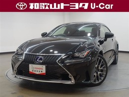 レクサス RC 300h Fスポーツ 赤本革・三眼LED・シートヒーター