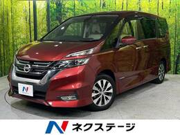 日産 セレナ 2.0 ハイウェイスター プロパイロット エディション 禁煙車　純正9型ナビ　後席モニター