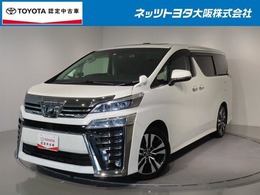 トヨタ ヴェルファイア 3.5 ZG トヨタ認定中古車　純正ナビ　後席モニター