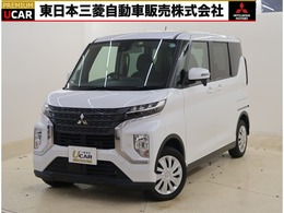 三菱 eKクロススペース 660 M 4WD 両側スライドドア　衝突被害軽減ブレーキ