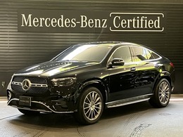 メルセデス・ベンツ GLEクーペ 450 d 4マチック スポーツ (ISG搭載モデル) ディーゼルターボ 4WD MP202402 E-ACTIVE　BODY　CONTROLパッケージ