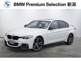 BMW 3シリーズ 320d Mスポーツ サンルーフ　ACC　リアPDC　Mスポーツブレ