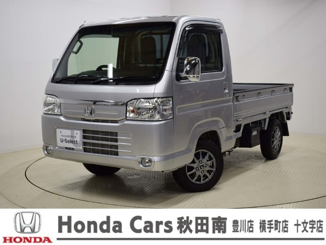 この度は、Honda Cars秋田南の中古車をご覧いただきありがとうございます。