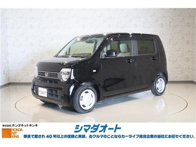 お問合せ、お電話は0744-29-0088シマダオート中和幹線橿原店まで。　R4年式 N-WGN