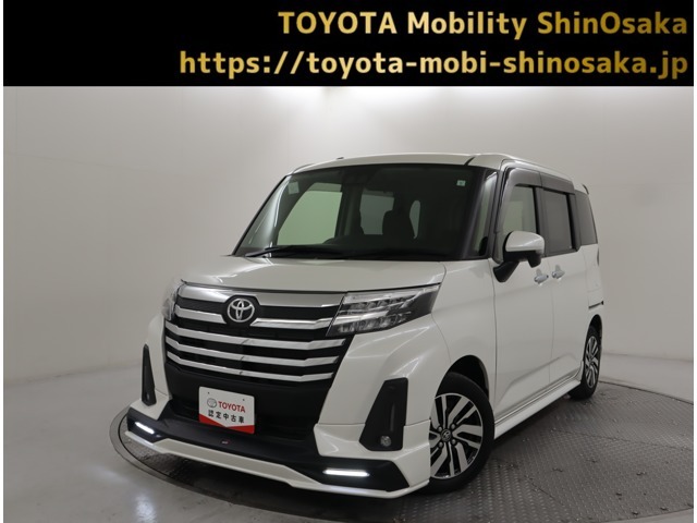 当社では、近隣2府4県（大阪・兵庫・京都・奈良・滋賀・和歌山）の方で、ご来店により現車の確認、お引渡しができるお客様に販売を限らせて頂きます。また転売・輸出目的、業者様への販売は行っておりません。