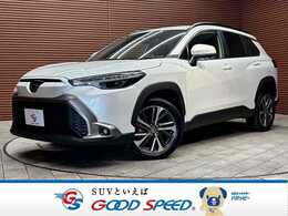 トヨタ カローラクロス 2.0 Z 全周囲 追従クルコン シートヒーター