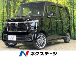 ホンダ N-BOX カスタム 660 ターボ 4WD 純正9型ナビ 両側パワスラ ETC LEDヘッド